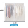 EEKIKS clothes dust cover transparent home dormitory wardrobe three-dimensional coat suit dust bag transparent white 110*110cm