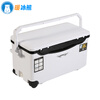 Warm Ice Bear 10-70-85L Portable Sea Fishing Box Insulated Box Refrigerator Box Fishing Special Cooling Outdoor Car Fresh Box PU 36L White Strap Storage Box + Water Outlet Wheel