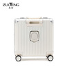 Zuo Ting multifunctional aluminum frame suitcase trolley case small portable boarding case high-value anti-collision and pressure-resistant suitcase smoke white 18 inches