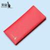 Kangaroo Wallet Women's Long Genuine Leather Cowhide 2024 New Handbag Women's Small Bag Clutch Bag Women's Wallet Wallet Red