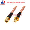 Dongfang Xupu RF connecting cable SMA male to reverse SMA female 6G RG142DB-SMA-J/RPSMA-KY RG142DB-SMA-J/RPSMA-KY 2m