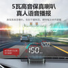 Weiying Intelligent Car HUD Head-Up Display Car Universal GPS Car Speed Electronic Dog Multi-Function HD Projector M22 OBD+GPS Dual System+Electronic Dog Voice Broadcast OBD Interface Powered