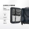 Samsonite suitcase 20-inch trolley case business soft case expandable suitcase AZ7 black boarding code box