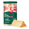 Engnice infant charcoal stick biscuits milk flavor baby snacks finger teething biscuits children snacks 108g