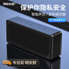 Golundado Multi-anti-recording guard high-power anti-eavesdropping and anti-video monitoring recorder recording and anti-recording equipment Apple Android X-D27 suitable for Hongmeng/IOS/Android system 2-6 meters over-distance range