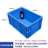 Mingfeng Tenglong EU plastic turnover box frame thickened rectangular plastic box warehouse parts sorting box material storage box fish and turtle filter box logistics transfer box tool storage plastic basket 4628# 600*400*290mm blue ready-made-new material
