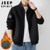 JEEP SPIRIT Jeep Jacket Men's Autumn and Winter Sweater Men's Cardigan Casual Sports Stand Collar Clothes Black Velvet XL
