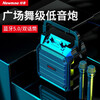 Newman k98 wireless Bluetooth speaker outdoor large volume square dance audio small home radio portable portable with microphone stall speaker double wheat version
