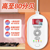 Bolishi 3C certified wireless gas leak alarm home kitchen natural gas pipeline wireless solenoid valve commercial methane gas leak alarm