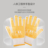 XINGGONG gloves, labor protection line gloves, yellow point glue, non-slip, wear-resistant point plastic, enlarged and thickened industrial work gloves, 6 pairs XGS-D1