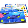 10 Minutes Focus Sea World Sticker Book Weird Sea Animals