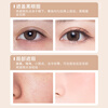 Bodybuilding Chuangyan Concealer Pen Concealer Liquid Concealer Spot Concealer Acne Marks Liquid Contouring Stick Dark Circle Covering Tattoo Tattoo Holding Makeup Goddess Festival