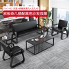 Qiulinse office sofa coffee table combination set business reception sofa modern simple reception three-seat office sofa three-seat sofa