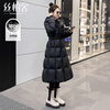 Sibaishe mid-length down jacket 2025 winter new women's hooded waist slimming thickened jacket