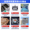 Zhongke Xileng ultra-low temperature refrigerator - 80 degrees small laboratory scientific research - 60 biological dry ice strain reagent freezer - minus 40 industrial parts cryogenic storage refrigeration quick freezer - 25~-65 C ultra-low temperature 50 liters