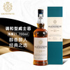 GLANONEVE Barrel Whiskey 21 Years Old British Imported Wine Double Barrel 40 Degree Gift Box 700ML