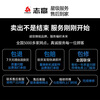 CHIGO dual-temperature freezer household small double-door refrigeration, refrigeration and fresh-keeping dual-use dual-temperature zone commercial freezer first-class energy-saving double-door dual-temperature first-class energy-saving 158L