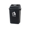 Xulin outdoor trash can 80L/piece