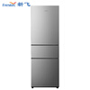 Xinfei (Frestec) 210L three-door micro-frozen fresh storage smart temperature control comprehensive refrigeration light sound energy-saving refrigerator BCD-210K3AT