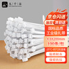 Jiuqiangu self-locking nylon cable ties, cable management belts, host installation, gardening, cable desktop cable management, wire binding straps, 4.8*200mm national standard white, 100 pieces/pack 0380