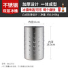 Momscook Cologne Series 120*195mm Stainless Steel Ice Bucket Stainless Steel Ice Bucket (KN12IT19)