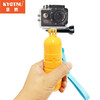 Jingsheng DJI Action6/5pro/4/3GoPro13/12/11 Shadow Stone and other universal sports cameras buoyancy stick underwater selfie stick diving accessories floating selfie stick