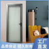 Titanium magnesium aluminum alloy toilet door kitchen door balcony door extremely narrow Changhong glass door simple flat opening can be customized gray frame 1.0 frosted outer left inner left 1960*670