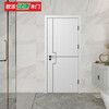 Oppe wooden door solid wood door bedroom door interior door solid wood painted door 55 thickness new Chinese style can be customized OPMA-5003Z pure white