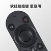 Yibaili is suitable for Huawei Honor smart screen Bluetooth voice TV remote control. Original quality universal Hongmeng smart screen TV S SE V X1 series remote control board 8376X