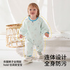 Betis baby one-piece smock for eating, waterproof and anti-dirty, baby crawling food supplement, bib, children's apron, climbing suit, snowfield