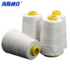 Hasdick HKW-202 portable packing thread, sewing thread, sealing machine thread, white 6 strands, net weight 125g (5 rolls)