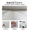 Cast-solid pearl cotton furniture fragile packaging bubble film express shock-proof packaging filled cotton epe roll material thick 0.5MM wide 30CM 2.1 catties / 245 meters
