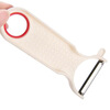 ECHO FRIENDS Japan imported stainless steel peeling knife kitchen potato peeling household multi-functional fruit plane peeling apple artifact white