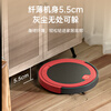 Jinggou selects sweeping robot, sweeping and mopping all-in-one household intelligent fully automatic cleaning and mopping machine, rechargeable vacuum cleaner, low noise with water tank, small household appliances, gift, white, wireless remote control, path planning and cleaning
