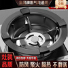 Beishi gas stove windproof fire cover home kitchen windproof five-claw universal gas stove cast iron windproof ring suitable for boss Siemens Midea Vantage universal accessories 5-claw