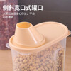Mengting rice bucket grains and beans storage box insect-proof and moisture-proof household rice tank rice storage rice 1.9L4 only