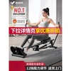 MERACH fat-burning simulated sculls hydraulic resistance rowing machine rowing machine home fitness rowing equipment innovative simulated sculls/12-stop resistance adjustment