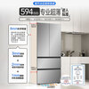 Haier Xiaohonghua 482L French door refrigerator ultra-thin zero-embedded EPP ultra-clean system oxygen-blocking dry and wet storage three-speed variable temperature BCD-482WGHFDB9SNU1 national subsidy