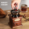 Mongdio hand grinder small household coffee bean grinder hand grinder coffee machine
