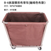 Linen Cart Hotel Guest Room Service Cart Stainless Steel Cart Laundry Room Dry Cleaning Shop Storage Recycling Car Thickened Disassembly Conical Coffee Linen Cart