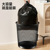 Mayflower metal mesh trash can direct throw 9L classified environmentally friendly wire office home living room dormitory kitchen bathroom paper basket