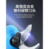 Sailotou electric fruit tree pruning shears, garden pruning rechargeable electric shears, comfortable wireless 3 cm 2-power one-charge working 56 hours