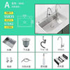 Runhuanian 304 stainless steel sink kitchen sink handmade basin sink household thickened large single-slot double-slot dishwasher affordable package hot and cold round faucet set single slot appearance size 65*45CM