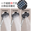 Hansgrohe Germany imported all-copper wall-mounted constant temperature shower head bathroom Jingyu smart shower head set white supercharged gun gray constant temperature short style