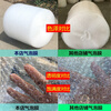Bubble film bag, thickened 100/120cm wide foam paper, foam shock-proof plastic packaging film, one meter wide, single layer, medium thickness, 120cm wide, 60 meters long (4.8kg)
