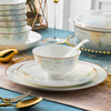 Yichen Jingdezhen ceramic tableware household 4.5-inch tall rice bowl European style light luxury rice bowl dreamy flower shadow