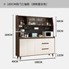 Yixusen solid wood sideboard integrated wall-mounted Nordic modern living room wine cabinet tea cabinet multi-functional kitchen storage cabinet solid wood walnut glass door 80