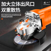 Chuangyi angle grinder cutting machine hand grinder grinder hand grinder grinder grinder household standard model