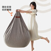 LUCKYSAC lazy sofa bean bag EPP living room bedroom balcony single tatami small sofa chair comfortable warm gray