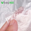 Ubag moving packing bag thickened clothes quilt storage bag large capacity extra large waterproof extra large plastic bag handbag white thickened 70*102 50 pieces regular customer repurchase